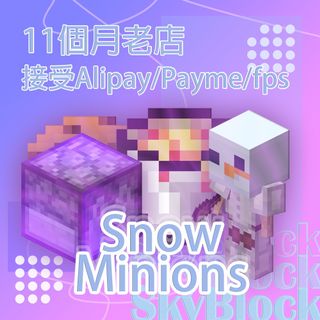 （分類：）位於 。 由 notbakahazel 提交（商品編號 1125838579，圖片 1）。簡介： 。