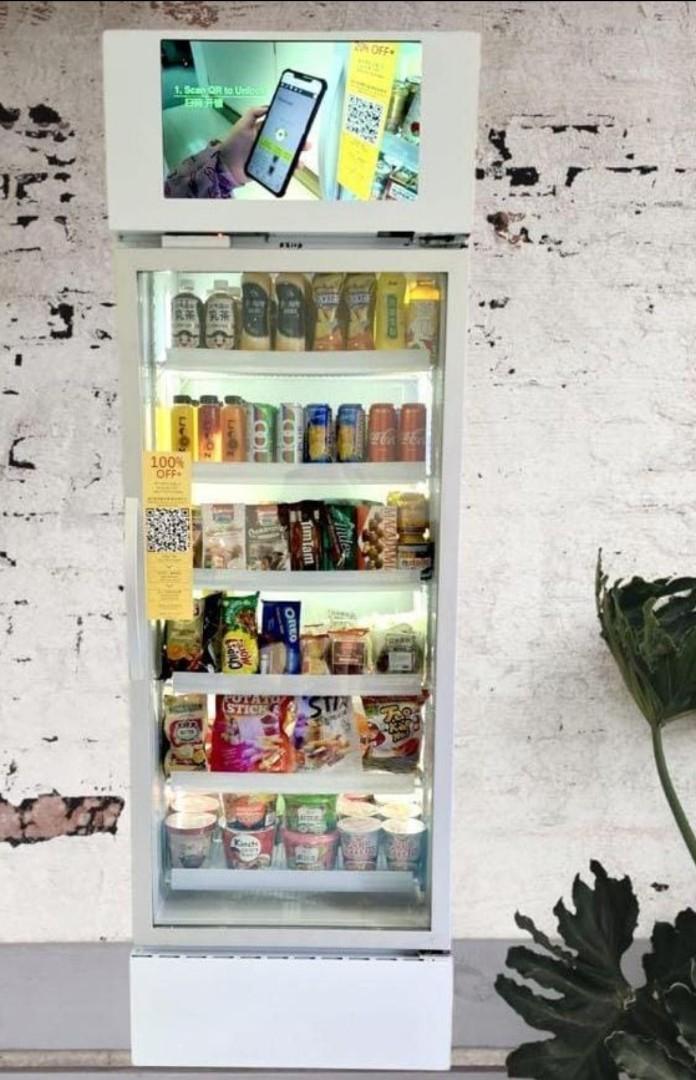 Ijooz store