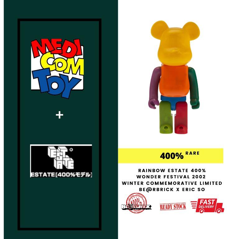 Bearbrick Be@rbrick Rainbow Estate 400% design by Eric So Year 2002 - RARE