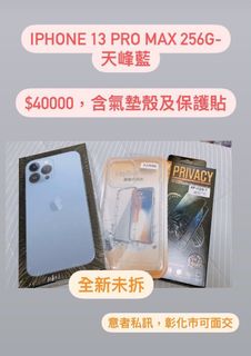 由 a12456621 (刊登 ID 1125881479，圖片 1) 提交，位於 的 (類別：)，說明：。