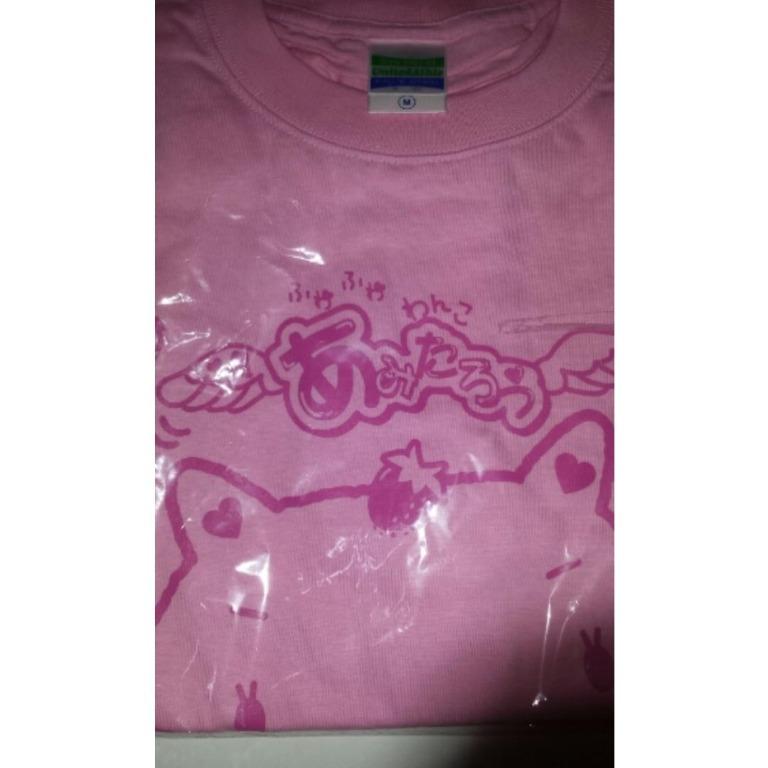 Japan Idol Maeshima Ami Supergirls First T Shirt 2012 Idol AKB48