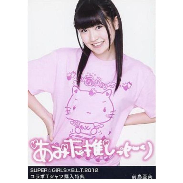 Japan Idol Maeshima Ami Supergirls First T Shirt 2012 Idol AKB48