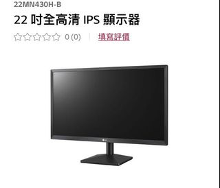 （分類：）位於 。 由 fish2130 提交（商品編號 1125857099，圖片 1）。簡介： 。