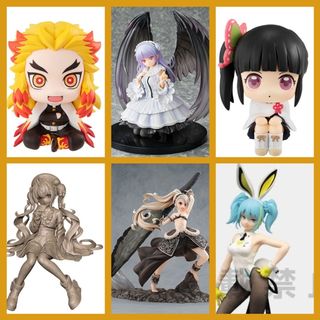 Demon Slayer Kimetsu no Yaiba Fallen Princess Yurayura Tanjiro Kamado  Noodle Figure Figurine Figuring Stopper sega Brotherhood SPM Kyoudai no  Kizuna