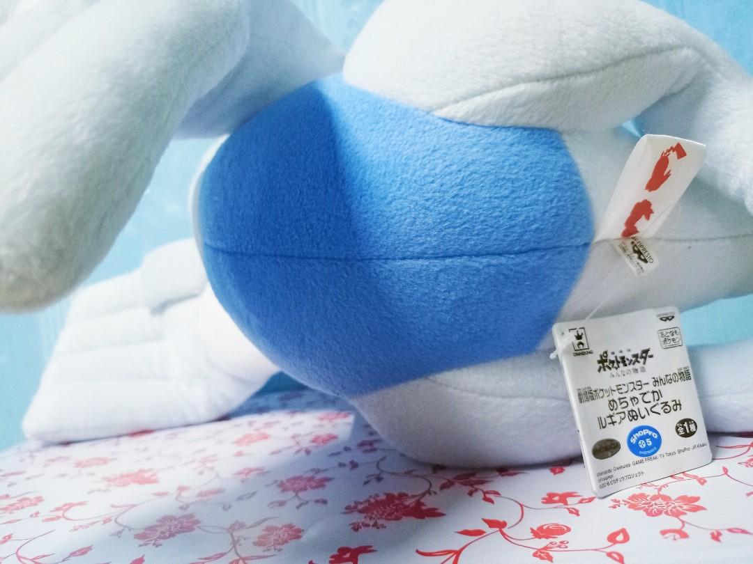 Lugia Super jumbo Authentic (Category: Raw Singles) located in Manila. Submitted by happyshoppersph (Listing ID 1125755312, Image 3). Description: ⭐Super Jumbo Lugia legendary pokemon 🔥Rare size and BRANDEW we have other pokemons for sale check it out👍😀 note that it is still available when posted. Nag rerestock po kami inquire nalang po kayo active po tayo 👍😄.