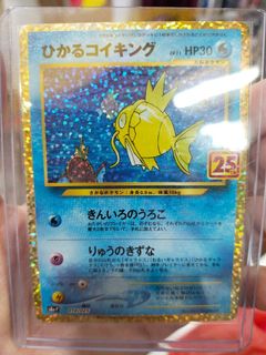 (Category: ) located in . Submitted by tsumsl (Listing ID 1125801471, Image 1). Description: .