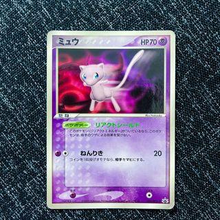 Bt Sells S Items For Sale On Carousell Bt Sells S Items For Sale On Carousell