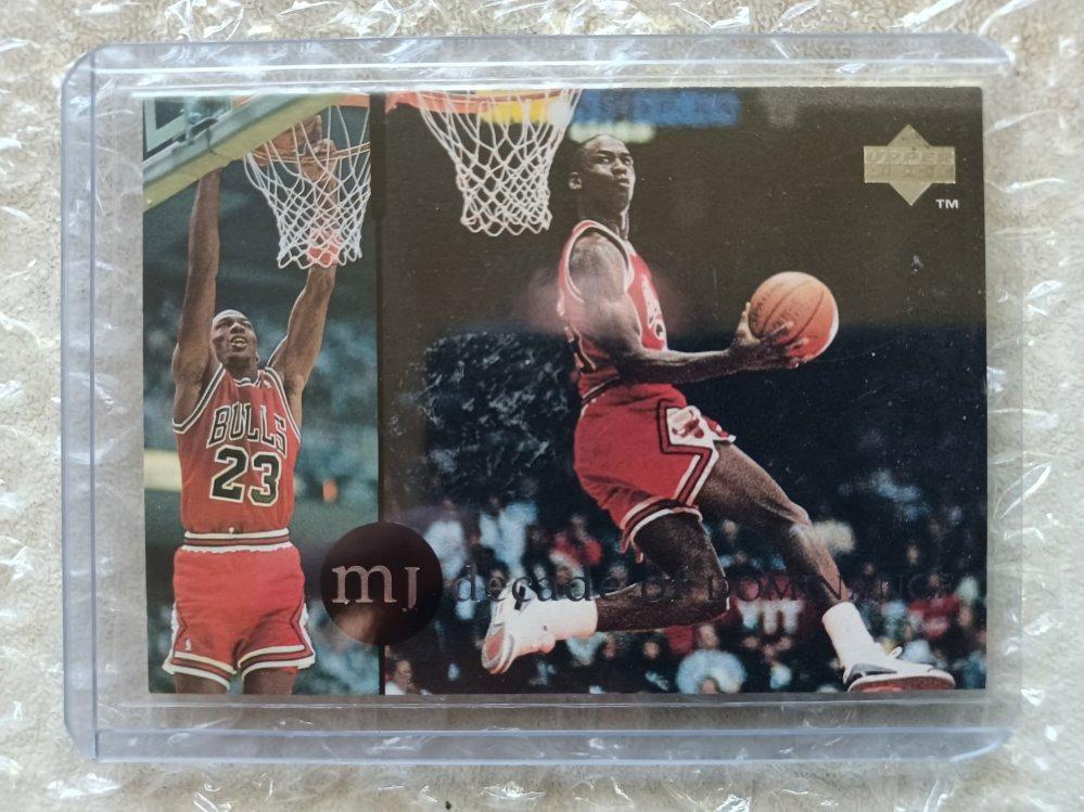 michael jordan decade of dominance basketball card
