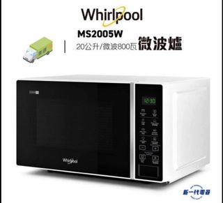 （分類：）位於 。 由 b.sabbe 提交（商品編號 1125864864，圖片 1）。簡介： 。