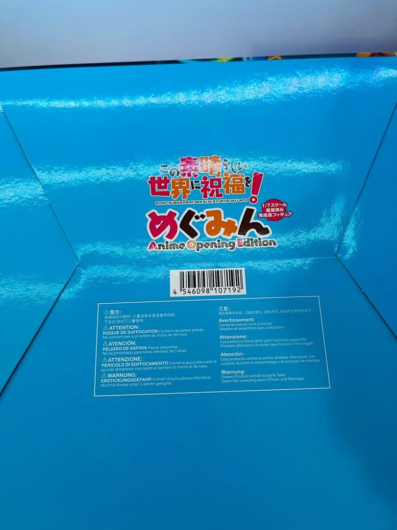 Eiga Kono Subarashii Sekai ni Shukufuku wo! Kurenai Densetsu - Chomusuke -  Megumin - CA Works - 1/7 - Anime Opening Edition - Additional Face  (Chara-Ani) - Akiba Soul