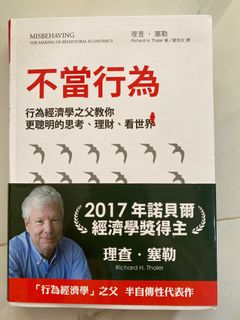 （分類：）位於 。 由 siuballzi 提交（商品編號 1125797548，圖片 1）。簡介： 。