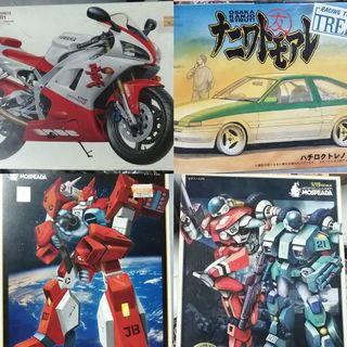 (Category: ) located in . Submitted by appleorang (Listing ID 218068058, Image 1). Description: .