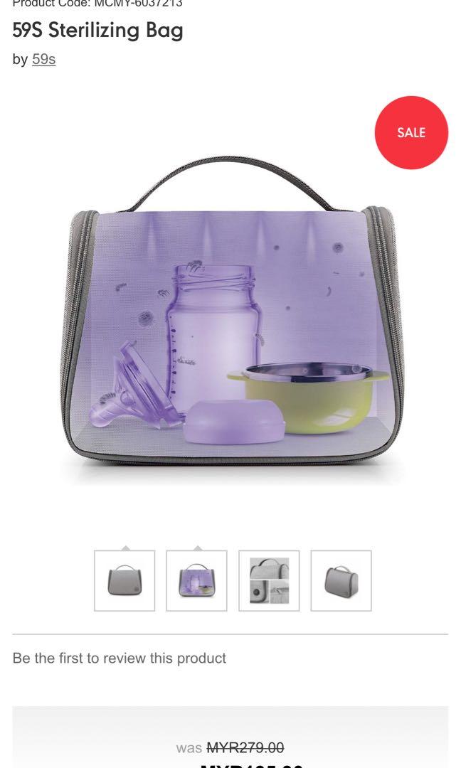 Mothercare sterilising bags store
