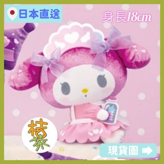（分類：）位於 。 由 catcher_toreba 提交（商品編號 1125818165，圖片 1）。簡介： 。