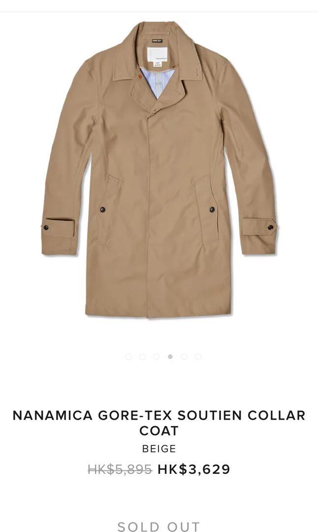 Nanamica Gore-tex soutien collar coat 卡其色歐美碼Size S, 男裝