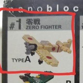 （分類：）位於 。 由 loganfong 提交（商品編號 1078597014，圖片 1）。簡介： 。