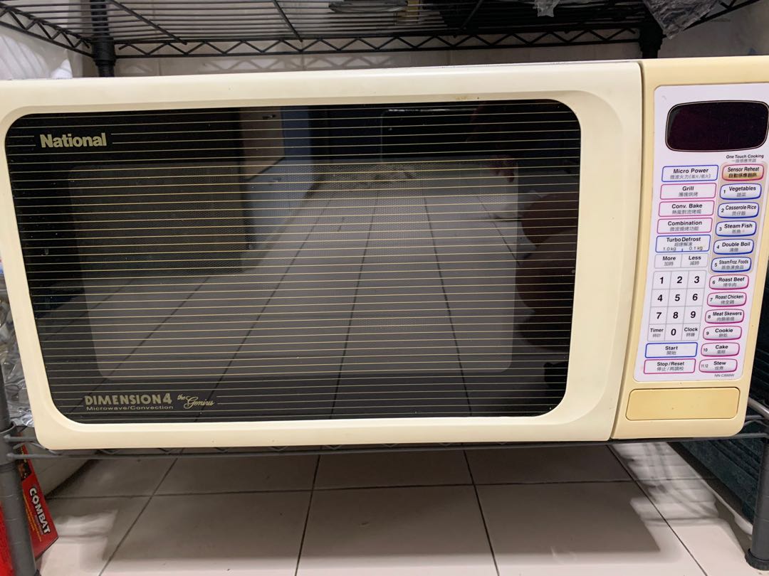 National Dimension 4 The Genius Microwave Convection TV Home