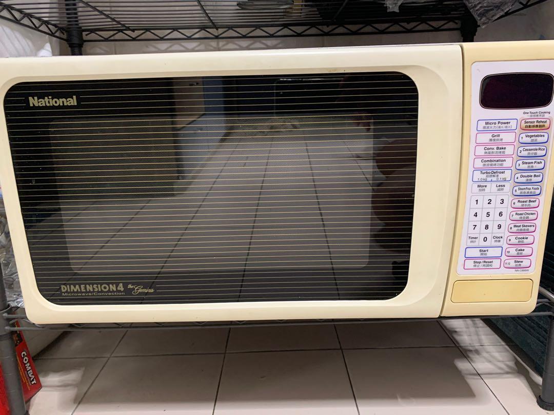 National Dimension 4 The Genius Microwave/Convection, TV & Home