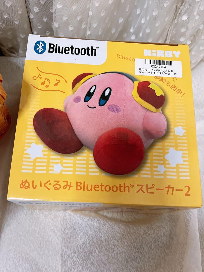 Original kirby plush online