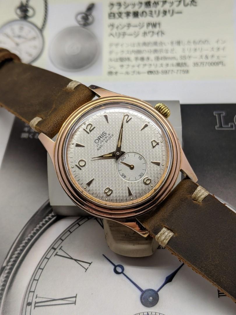 Oris 17 on sale jewels automatic price