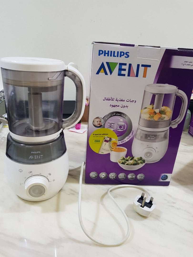 Philips Avent Baby Food Steamer and Blender, Babies & Kids, Nursing