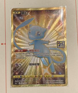 （分類：）位於 。 由 jiro7 提交（商品編號 1125843222，圖片 1）。簡介： 。