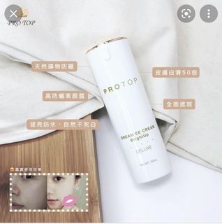 （分類：）位於 。 由 cccwp 提交（商品編號 1125927635，圖片 1）。簡介： 。