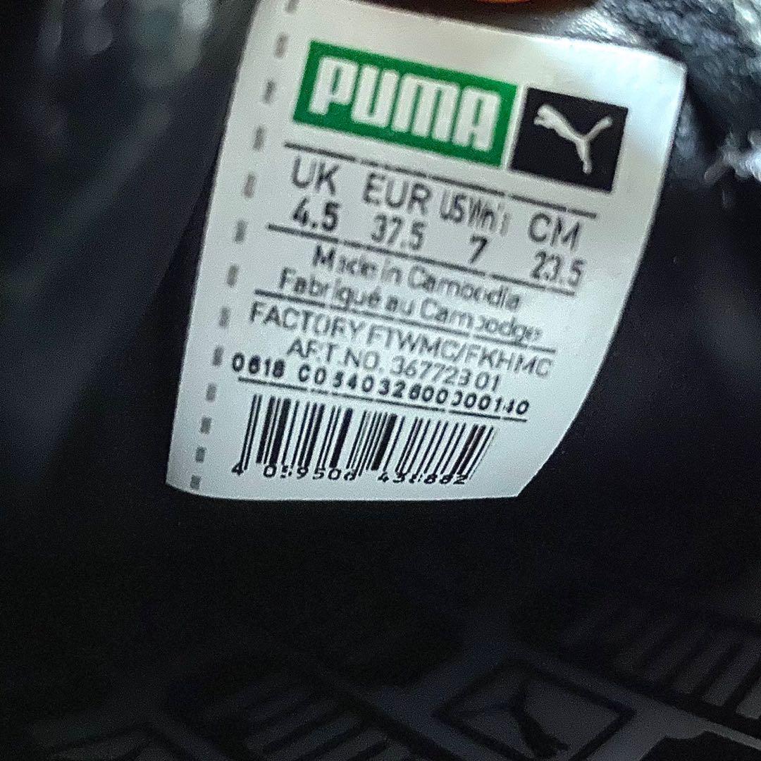 puma platform trace varsity