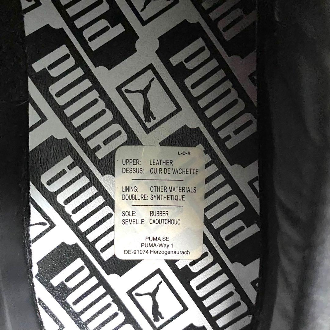 puma platform trace varsity