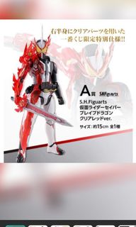 （分類：）位於 。 由 Asukaliu 提交（商品編號 1125762203，圖片 1）。簡介： 。