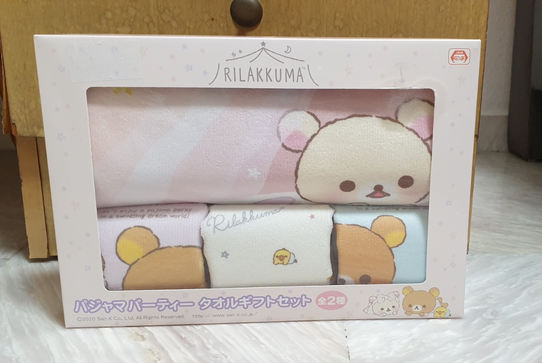 Rilakkuma Bath Towel & Handkerchief Set (AUTHENTIC), Furniture & Home