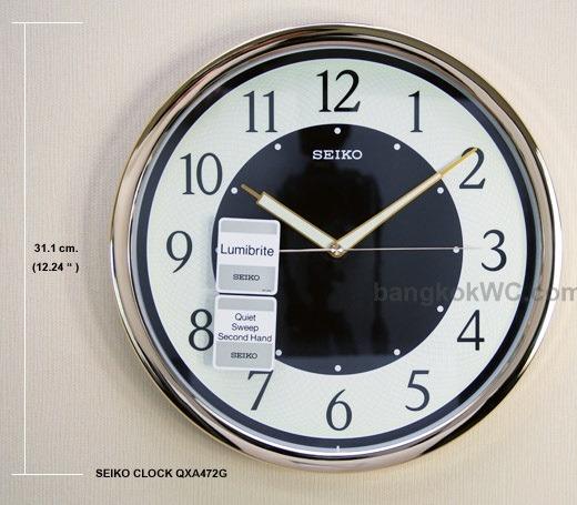 Seiko QXA472G LumiBrite Quiet Sweep Second Hand Analog Quartz Wall Clock  QXA472, Furniture & Home Living, Home Decor, Clocks on Carousell