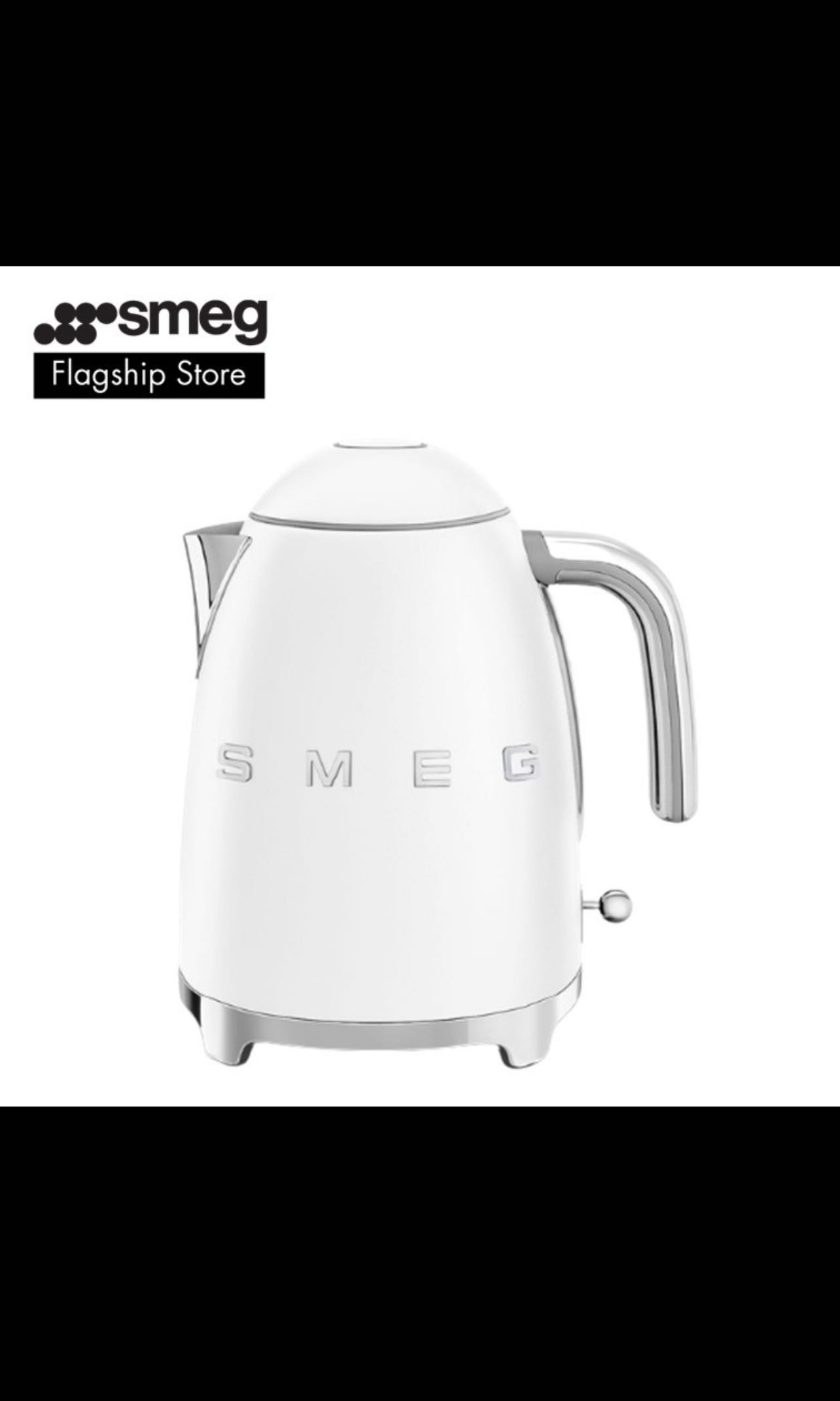 SMEG Kettle White, TV & Home Appliances, Kitchen Appliances, Kettles