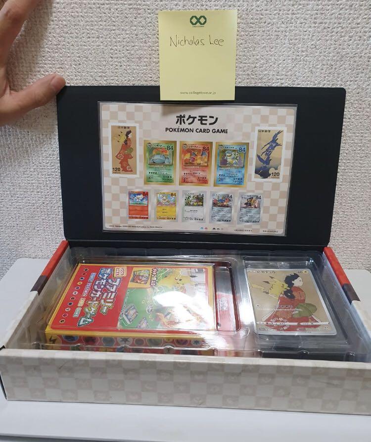 [WITH STAMPS & READY STOCK] Pokemon Japan Post Stamp Box Promo Complete