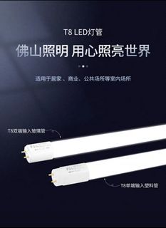 （分類：）位於 。 由 mightyfire.20e909 提交（商品編號 1125828780，圖片 1）。簡介： 。