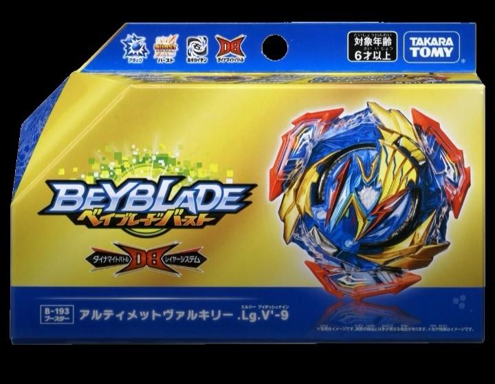 Genuine Takara Tomy Beyblade Burst DB B-193 Booster Ultimate Valkyrie .Lg.V'-9 