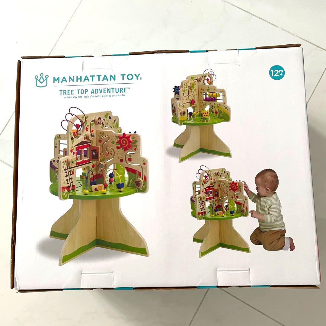 Tree top activity table new arrivals