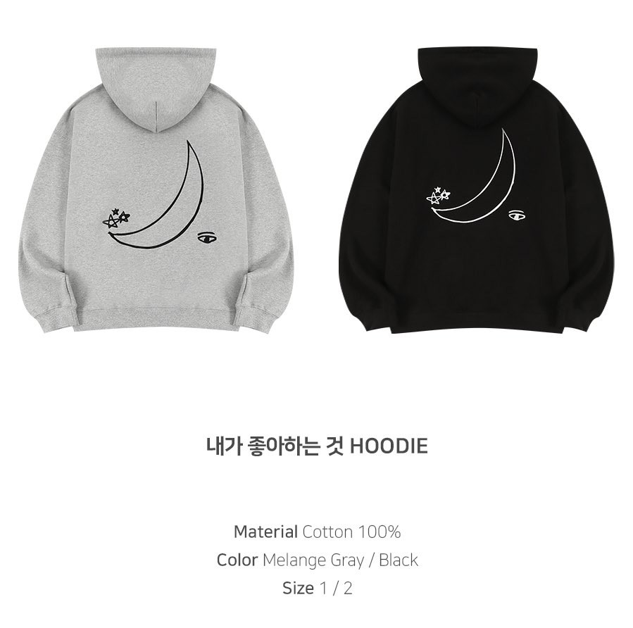 Nct jaehyun hoodie clearance