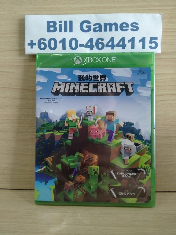 Minecraft explorers pack deals
