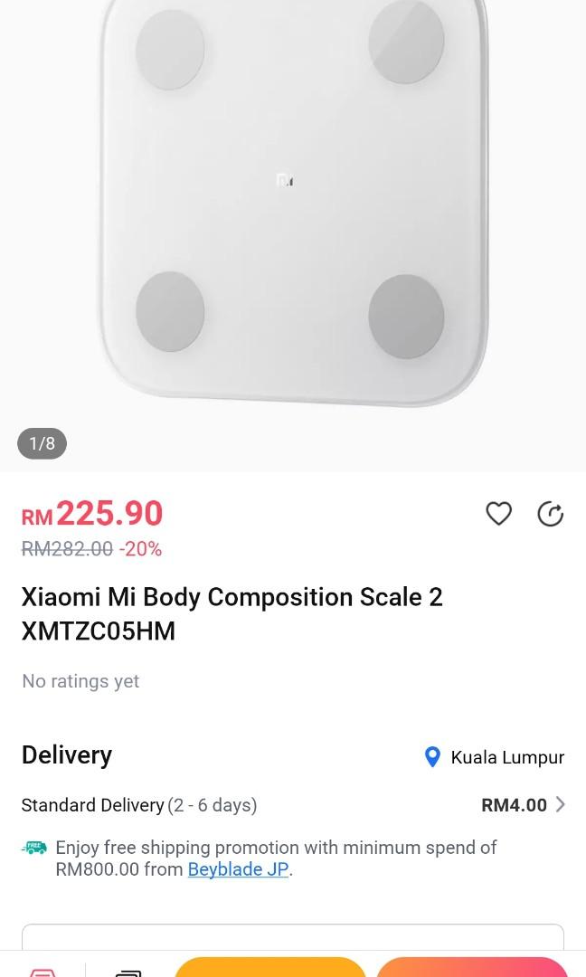 xiaomi weight scale, Health & Nutrition, Health Supplements, Sports
