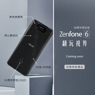 （分類：）位於 。 由 stanxrz 提交（商品編號 1125889458，圖片 1）。簡介： 。