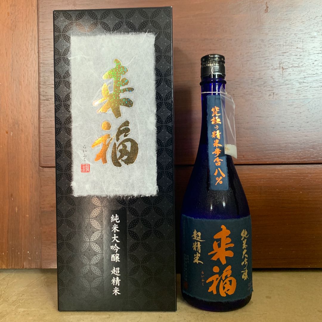 最新な 来福 純米大吟醸 720ml 超精米八% - 日本酒 - guaira.uc.edu.py