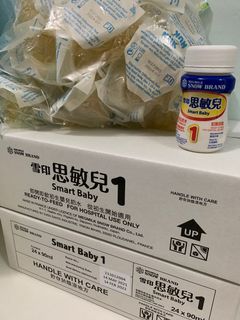 （分類：）位於 。 由 jennifer419 提交（商品編號 1125955814，圖片 1）。簡介： 。