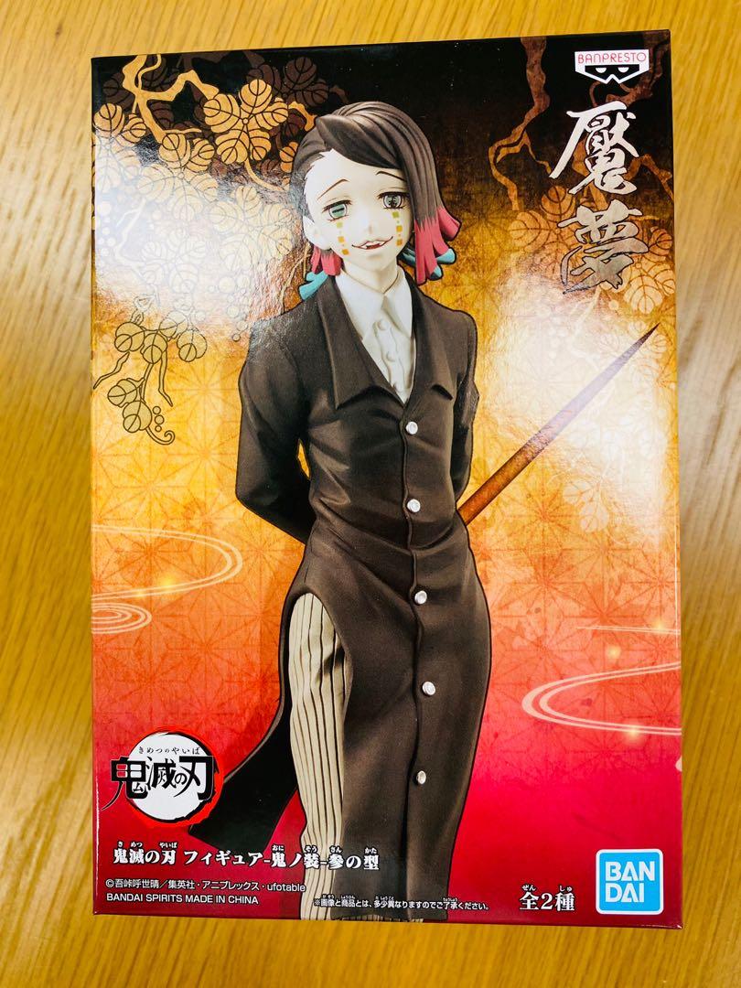 Banpresto Demon Slayer: Kimetsu no Yaiba Grandista -Zenitsu Agatsuma- Figure