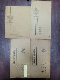 （分類：）位於 。 由 hingtak 提交（商品編號 1126124919，圖片 1）。簡介： 。