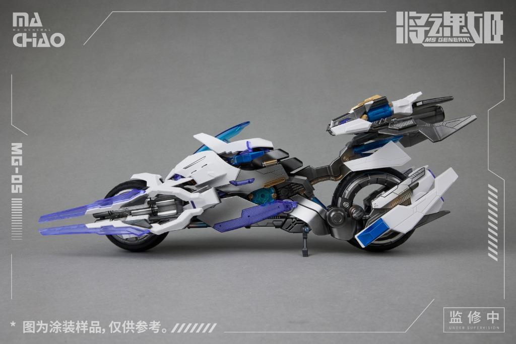 日版將魂姫馬超強良組裝模型MS GENERAL, 興趣及遊戲, 玩具& 遊戲類