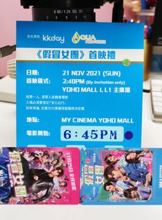 （分類：）位於 。 由 dtychui2017 提交（商品編號 1126114367，圖片 1）。簡介： 。