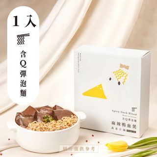 （分類：）位於 。 由 gingerbuy 提交（商品編號 1126124294，圖片 1）。簡介： 。