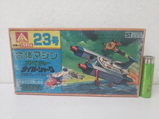 （分類：）位於 。 由 vintagechogokinfans 提交（商品編號 1126013979，圖片 1）。簡介： 。