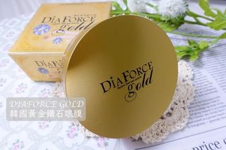 （分類：）位於 。 由 cheapsmarts2021 提交（商品編號 1126052825，圖片 1）。簡介： 。